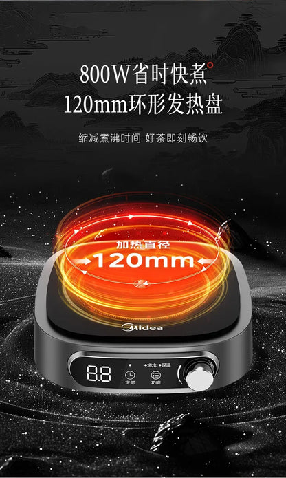 Midea Induction Cooker with Infrared Radiation Heating Low Radiation Household Hot Pot Stove for Tea Cooking 800W Power 220V