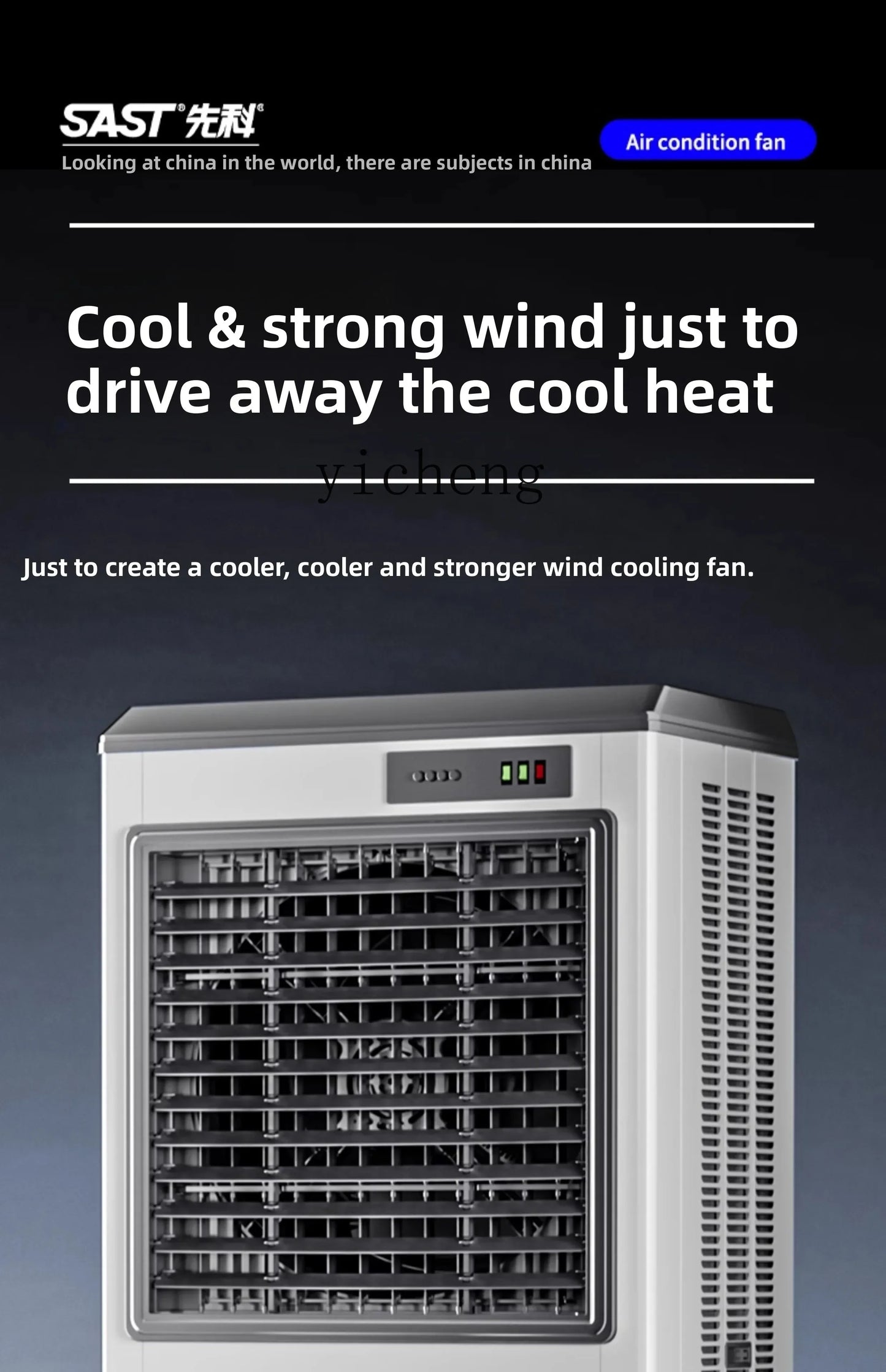HXL Large Industrial Evaporative Air Cooler Water Cooled Air Conditioning Fan Electric Fan Household Water Filling