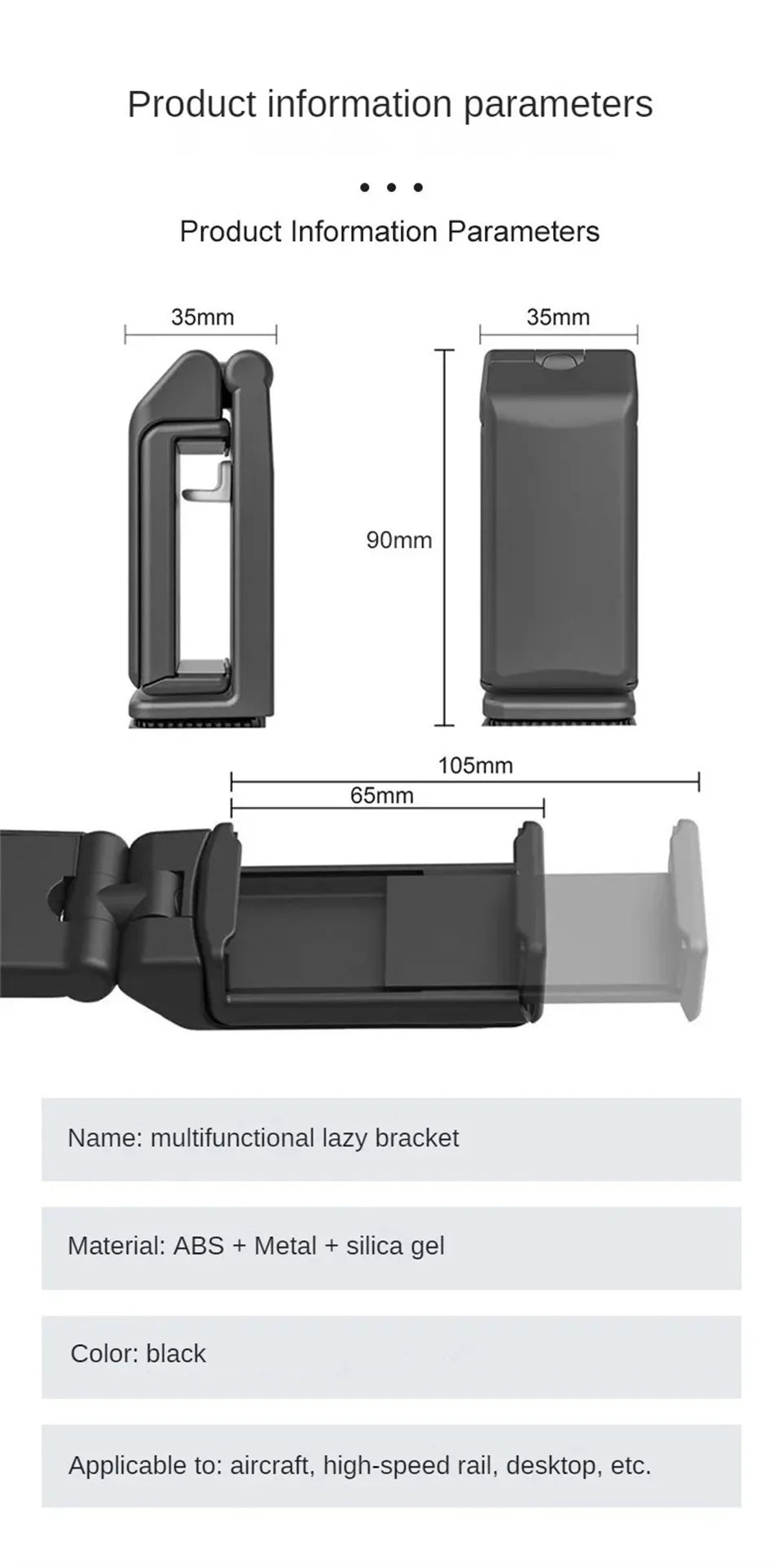 Airplane Phone Holder Portable Foldable Desktop Mobile Phone Stand Rotatable Selfie Holding Live Train Seat Clip Lazy Bracket