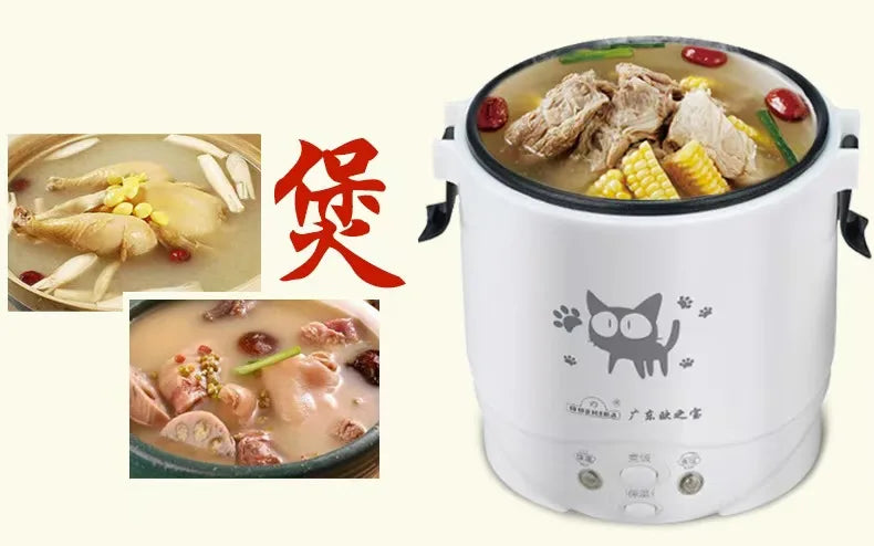 Electric Mini Rice Cooker Portable MultiCooker Household Rice Cookers 12V 24V 220V Pot Cooking Machine Pans For Car Truck Home