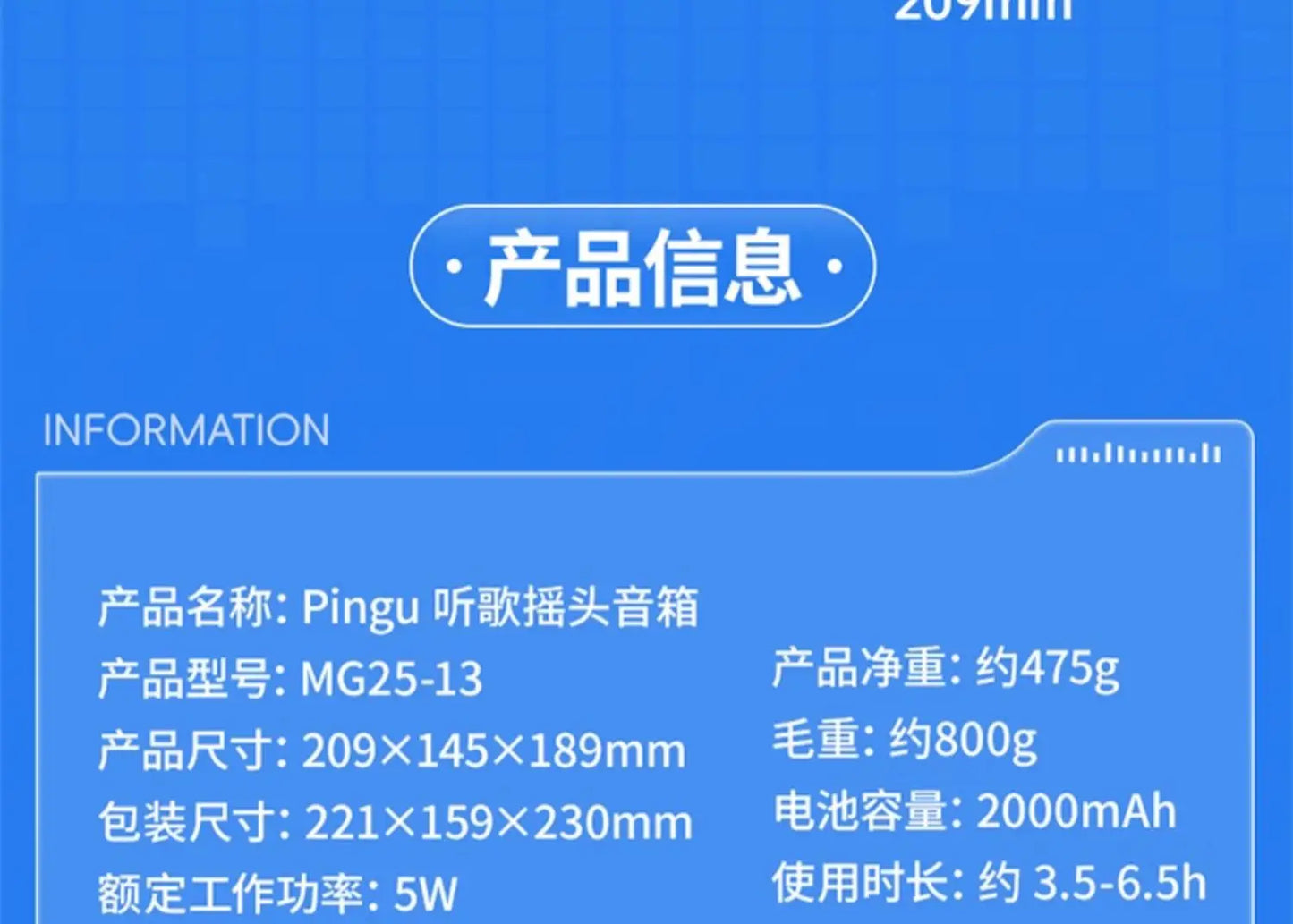 MarTUBE Pingu Bluetooth Speaker Cute Shaking Head Cartoon Penguin Music Radio Wireless Audio Player Birthday Gift For Pingu Fans