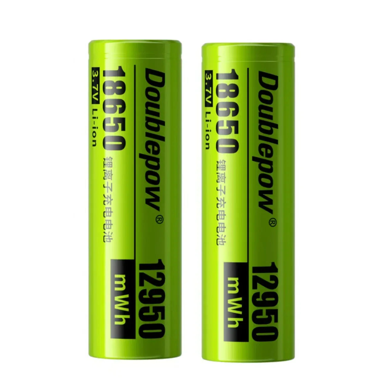 2pcs/lot 18650 rechargeable battery 12950mwh 3.7V lithium battery with 2 slot multi-function charger