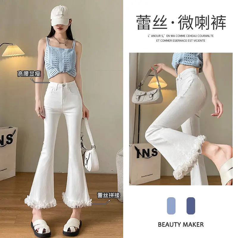 White Lace Spliced Trousers with Slightly Flared Imitation Jeans Women Autumn American Retro Small 8/9-point Flared Trousers