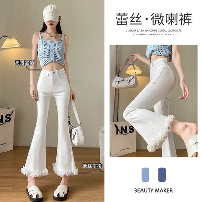 White Lace Spliced Trousers with Slightly Flared Imitation Jeans Women Autumn American Retro Small 8/9-point Flared Trousers