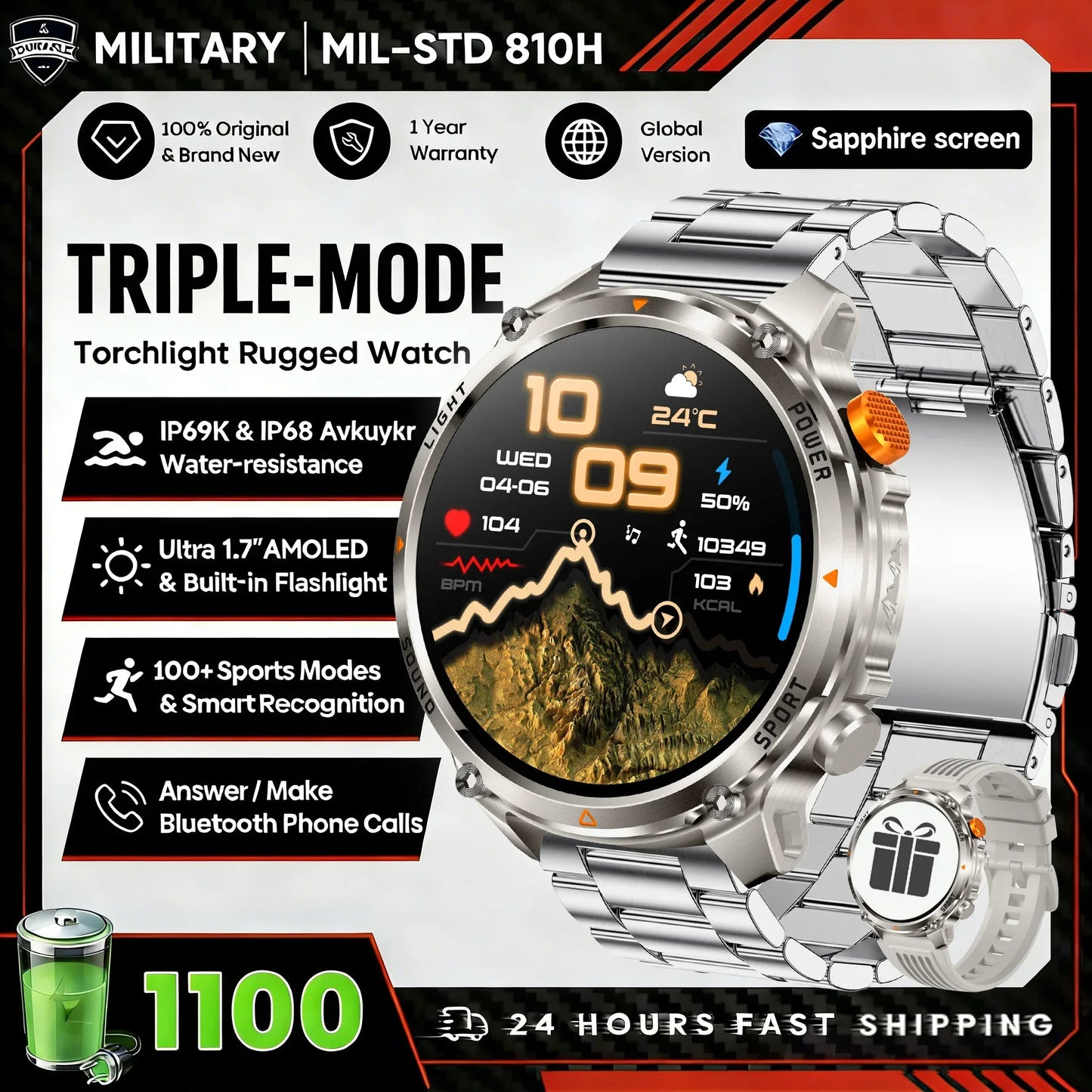 2026 Edition Military Outdoor Sports Smartwatch 1.7-inch AMOLED screen 1100 mAh battery LED flashlight Bluetooth call Waterproof
