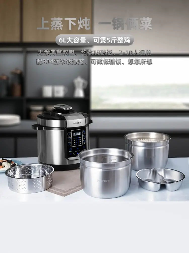 6L electric pressure cooker household large capacity 304 stainless steel intelligent pressure cooker multi-functional 220V