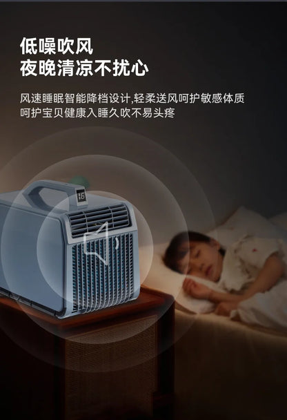 New Outdoor Portable Air Conditioner Compact Heating Cooling Mobile AC for Camping Tent