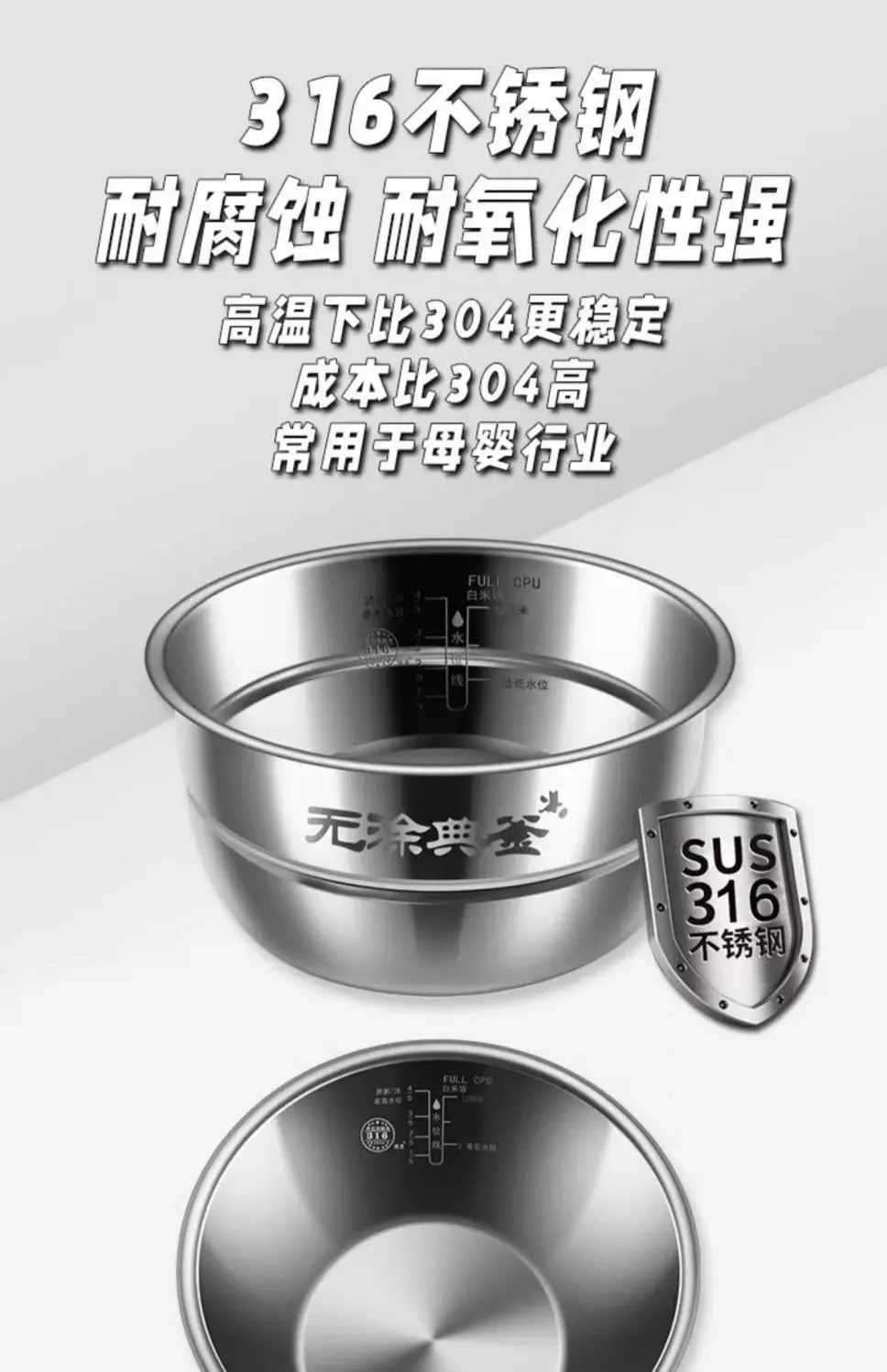 6L electric pressure cooker household large capacity 304 stainless steel intelligent pressure cooker multi-functional 220V
