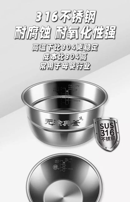 6L electric pressure cooker household large capacity 304 stainless steel intelligent pressure cooker multi-functional 220V