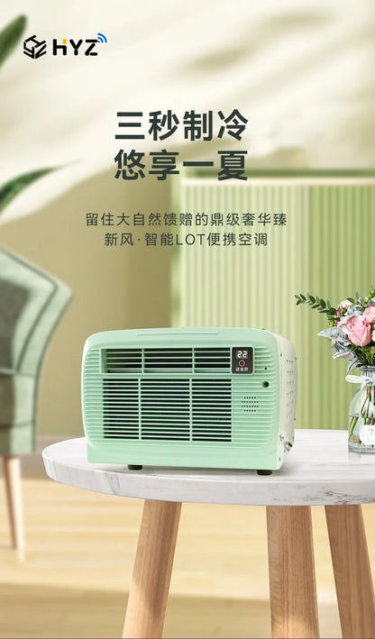 650W Powerful Cooling Portable Air Conditioner Compact Mobile AC for Outdoor Camping Tent Travel