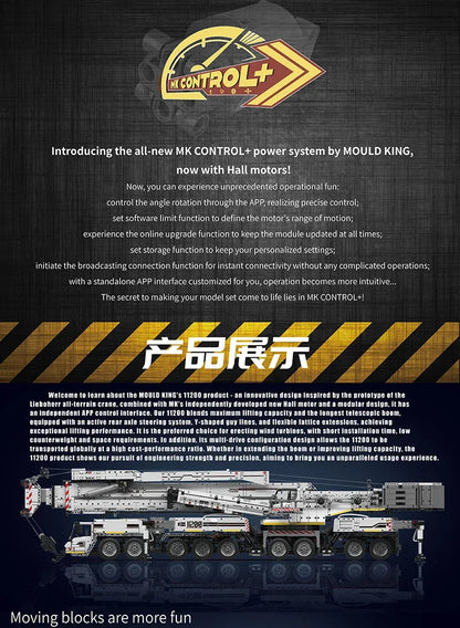 Mould King 17007 17008 Technical Truck Building Block Remote Control Liebherred LTM 11200 Crane Model Kids Christmas Car Toys