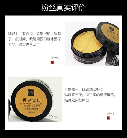 Skincare Products 24K Gold Hyaluronic Acid Eye Mask Remove Dark Eye Circles Collagen Eye Patches Korean Face Care Product
