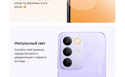 [World Premiere] realme C85 Pro Smartphone NFC 7000mAh Battery 45W Charge 6.8" 120Hz AMOLED Display Snapdragon 685 Chipset IP69