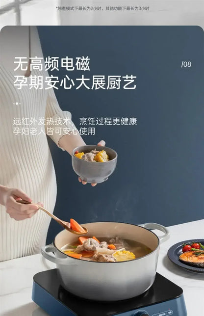Household electric ceramic cooker noodle cooking induction cooker pot multi-function all-in-one machine high power