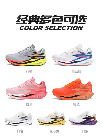 Men's Running Shoes Jogging Breathable Mesh Cushioning Non-Slip Outdoor Casual shoes Couple Trainer Race Sneakers Off-road Shoes