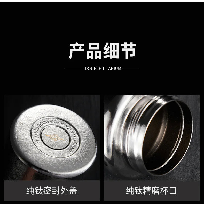750ml Business Thermos Cup With Tea Separator,Double Layer Pure Titanium Vacuum Flasks,High-end Drinkware,Portable Water Bottle