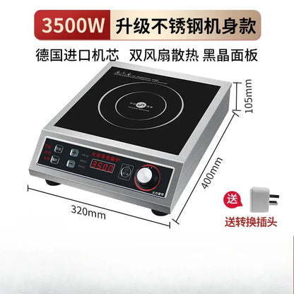 Hemisphere commercial high-power induction cooker flat concave kitchen milk tea soup braised meat  hot plate  induction cooker