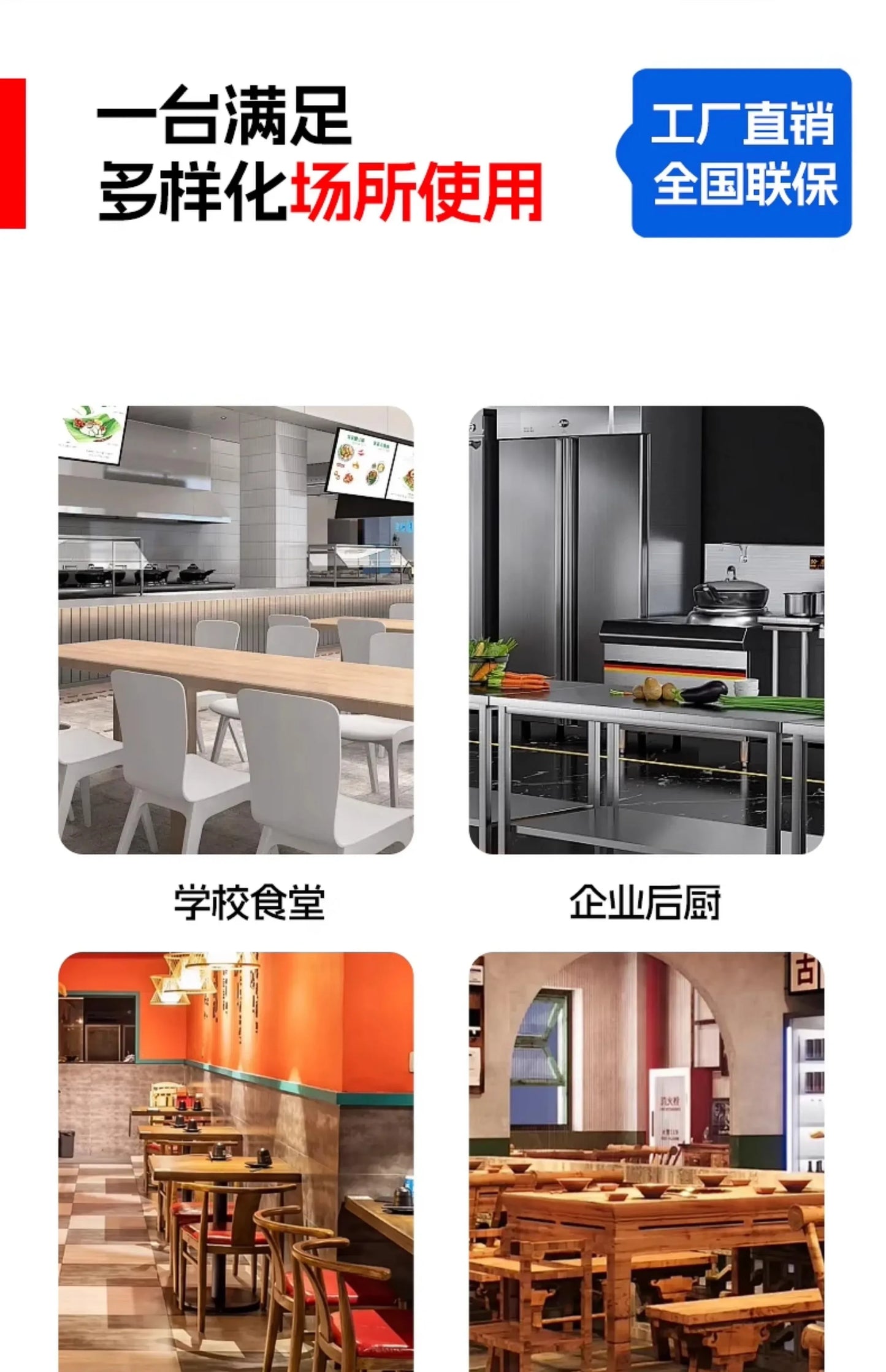 Commercial induction cooker 5000w flat concave surface high power wok canteen restaurant boiling water hot stove