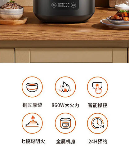 Riz Cooker Electric Rice 220v Multicooker Household Appliances for Home Smart Soup Separation 4L Low-sugar Coocker Pot