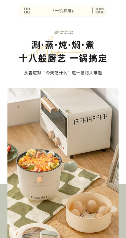 220V 1.8L Ball Handle Electric Heating Pot Multi-functional Household Rice Cooker Easy To Clean 4-in-1 Steaming Frying Rinsing