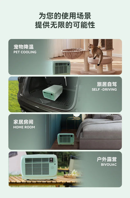 650W Powerful Cooling Portable Air Conditioner Compact Mobile AC for Outdoor Camping Tent Travel
