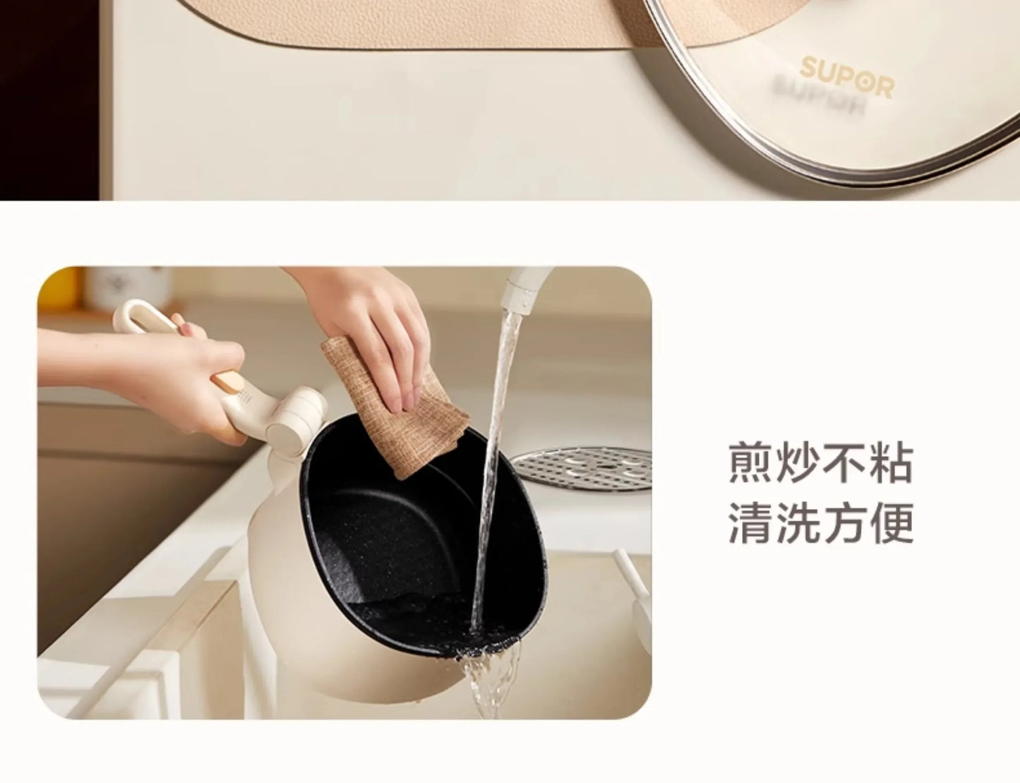 Household multifunctional electric cooking pot frying pan integrated folding pot student dormitory electric cooking pot