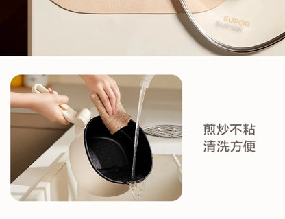 Household multifunctional electric cooking pot frying pan integrated folding pot student dormitory electric cooking pot