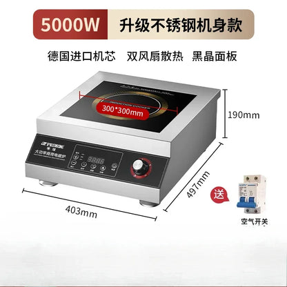 Hemisphere commercial high-power induction cooker flat concave kitchen milk tea soup braised meat  hot plate  induction cooker
