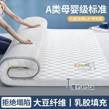 ‌A-Class Soybean Fiber Mattress, Thickened Anti-Bacterial Latex Topper, Breathable Silent Bed Pad, Skin-Friendly Tatami Cushion