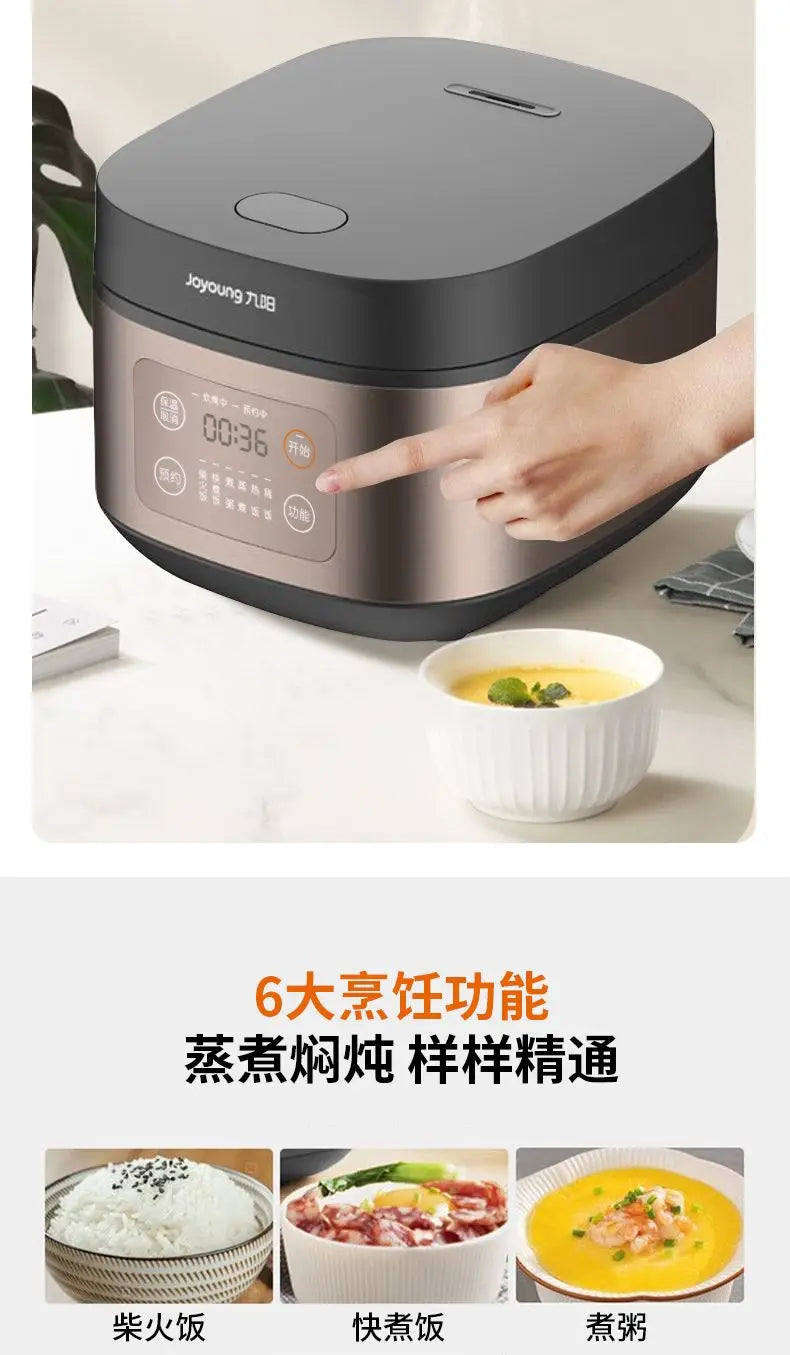 Electric rice cooker, fully automatic, household smart rice cooker, multi-functional non-stick steaming cooking fast cooking.