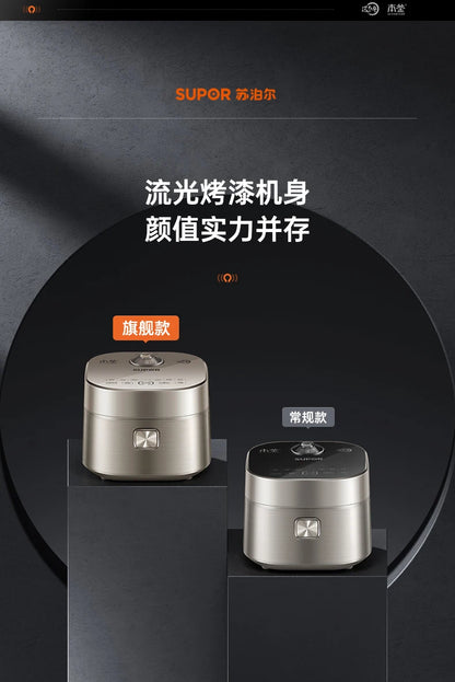 Far-infrared Kettle Rice Cooker Household 4 Liters Large-capacity Smart Rice Cooker Rice Cooker 220V Electric