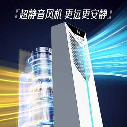 Cold air machine cooling fan household small floor-standing air conditioner mobile electric silent 2025 new water artifact