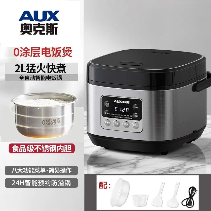 Low sugar rice cooker rice soup separation steaming 2-3L uncoated stainless steel rice cooker timer reservation