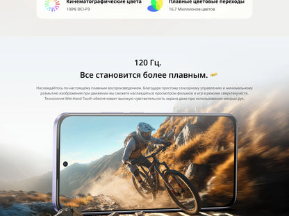 [World Premiere] realme C85 Pro Smartphone NFC 7000mAh Battery 45W Charge 6.8" 120Hz AMOLED Display Snapdragon 685 Chipset IP69