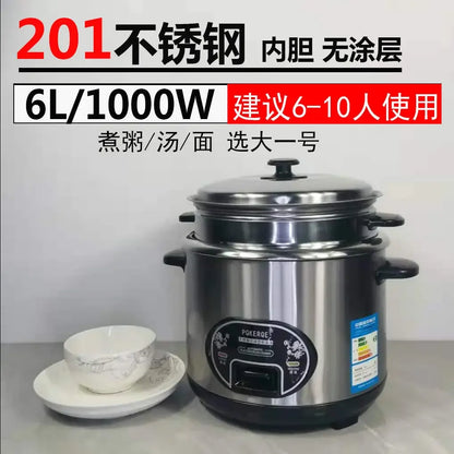 PQKERQE Half-Ball Shape Rice Cooker with 2L Large Capacity, 304 Stainless Steel Inner Pot, Suitable for 3-4 Person Household