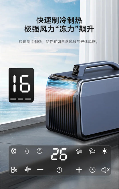 New Outdoor Portable Air Conditioner Compact Heating Cooling Mobile AC for Camping Tent