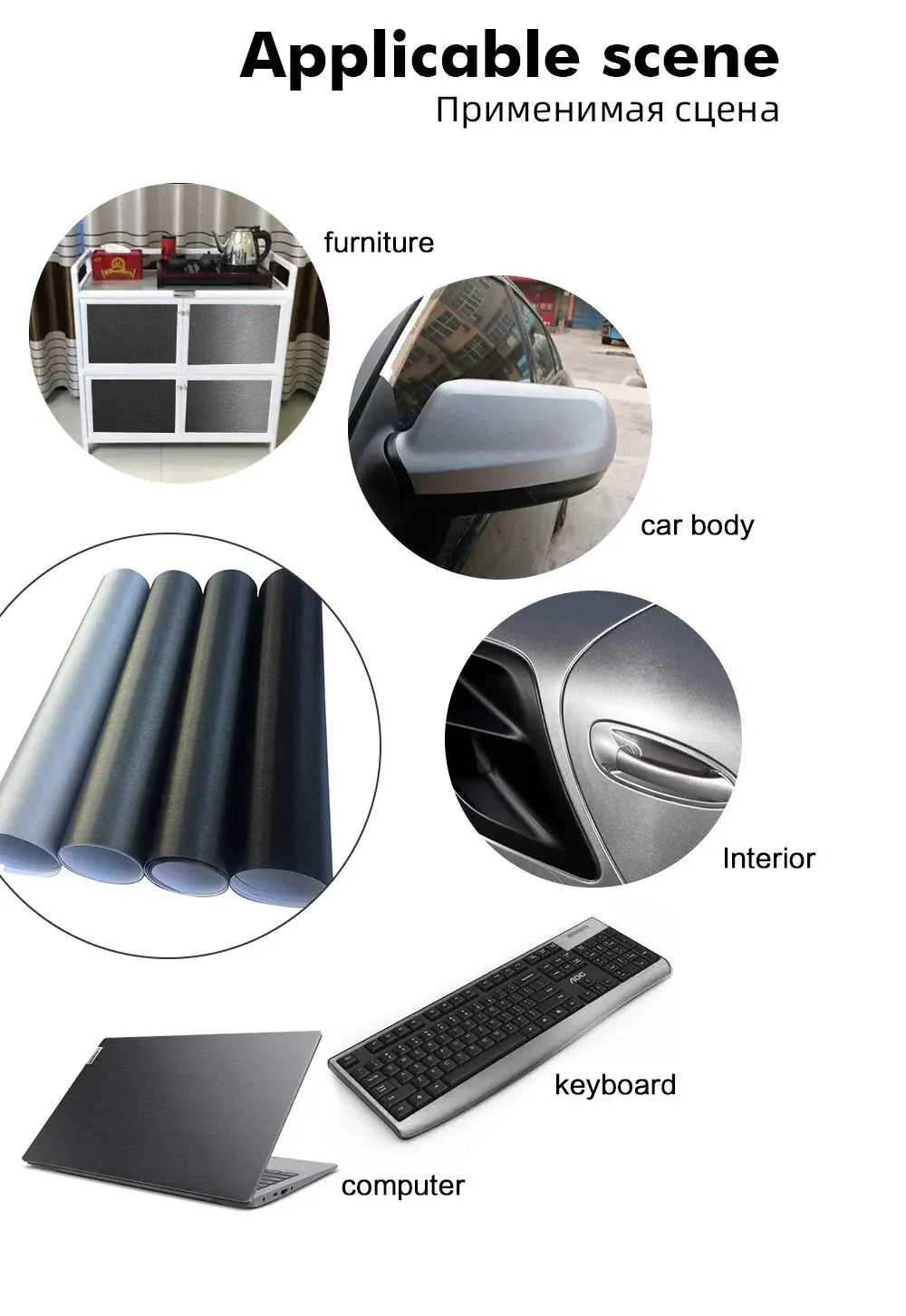 Car Stickers Brushed Aluminum Vinyl Film Car Wrapping Waterproof Air Free Bubble Decal Stickers for Motorcycle Car Accessories