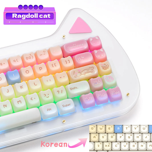XVX 148 Keys Cat Theme Keycaps MAO Profile Key Cap Korean Glossy Cute Keycap for Keyboard 61 64 68 78 87 96 98 104 108 by PDG ibma