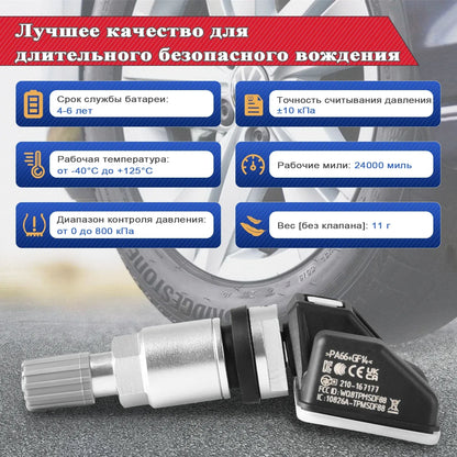 Autel TPMS MX Sensor 315MHz 433MHz Sensor 2in1 Clone-able Programming Sensors For TS501 TS508 Tire Pressure Monitoring Car Tool