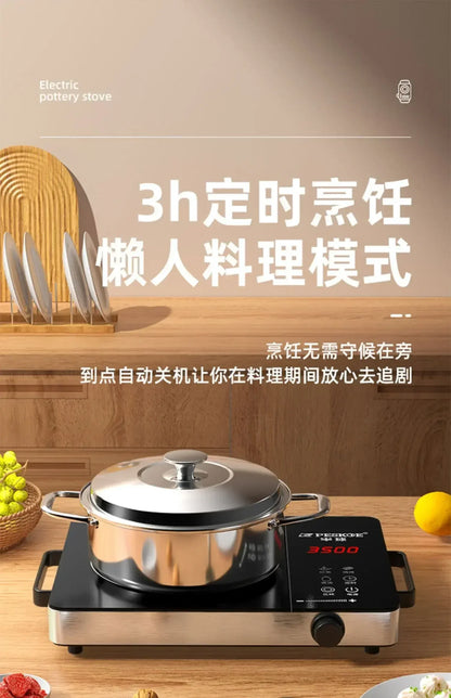 Electric Pottery Stove, Energy-saving , Multi-function Integrated High-power Household Frying Induction Cooker new style