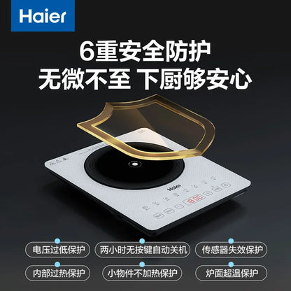 Haier microcrystalline panel induction cooker high firepower cooking hot pot special integrated induction cooker induction stove