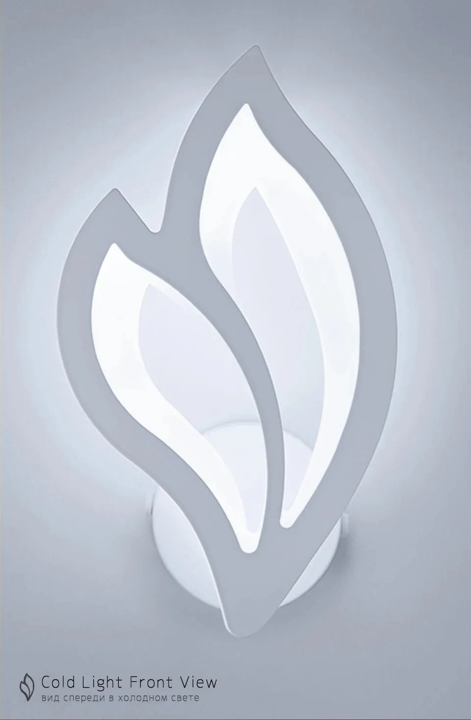 Modern LED Wall Lamp Bedroom Bedside Leaf Wall Lamp Sconces Living Room Home Indoor Lighting Fixture Minimalist Led Night Light