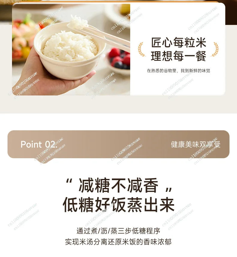 Rice cooker stainless steel 0 coated 3-4 people mini household rice soup separation 2-3 people rice cooker