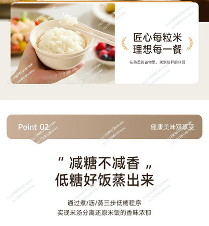 Rice cooker stainless steel 0 coated 3-4 people mini household rice soup separation 2-3 people rice cooker