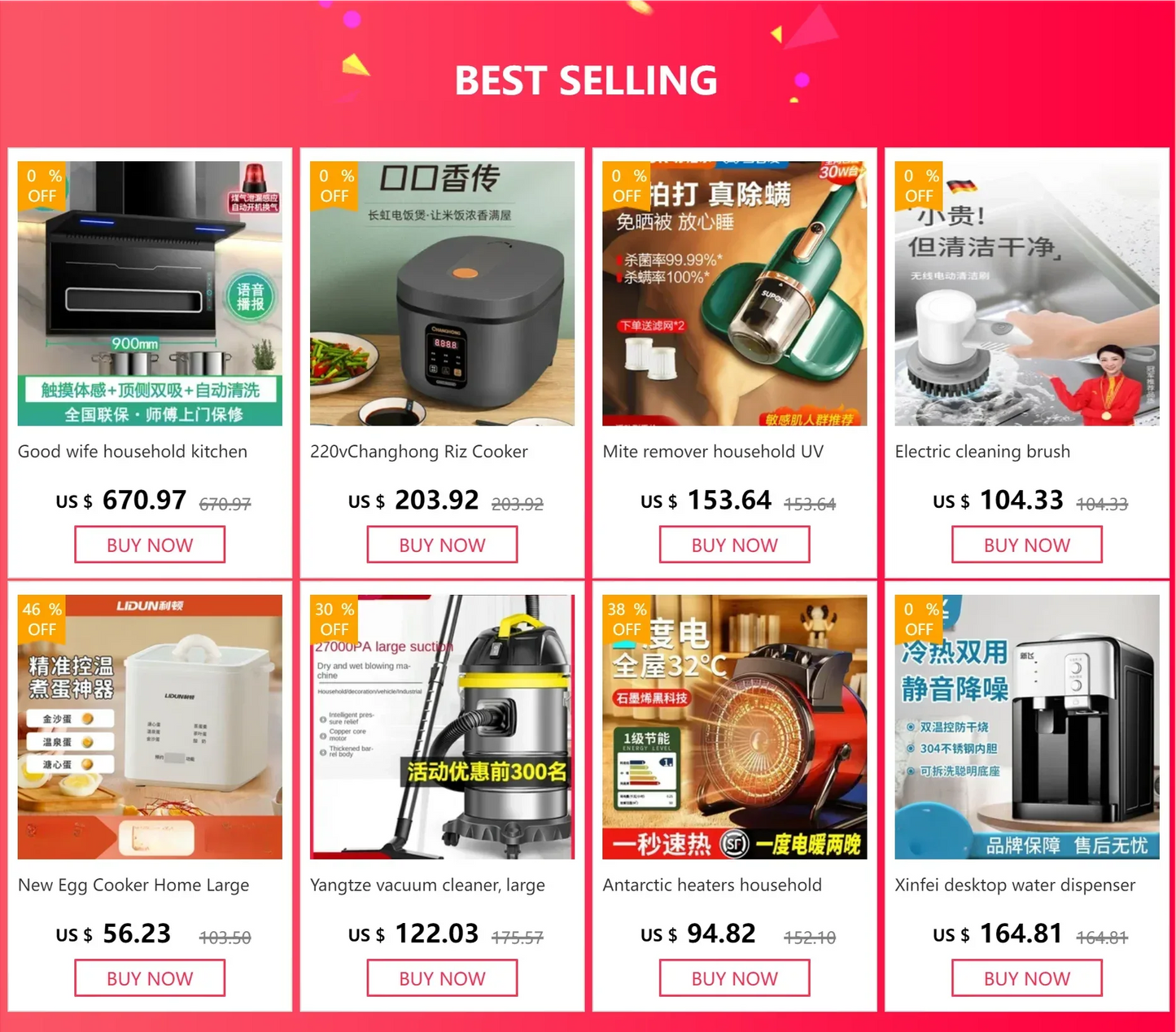 cooling fan, leafless air conditioning fan, refrigeration, ice and water, household dormitory air conditioning, fan, small air