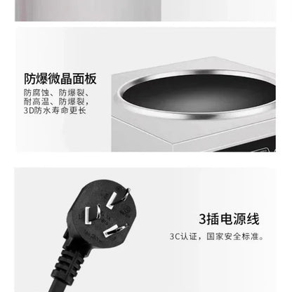 Commercial induction cooker household concave high-power 5000 cooking electric wok stainless steel electromagnetic stove
