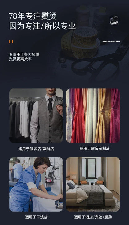 Steamer for clothes Industrial Vintage electric Steam iron Handheld steamer iron Automatic clothes iron steamer home appliances