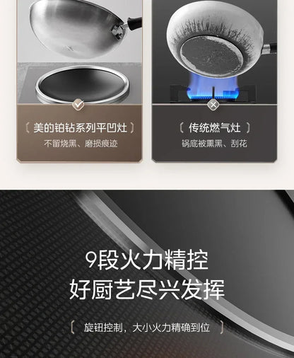 Midea Double Stove Induction Cooker Household Concave 3500W High Power