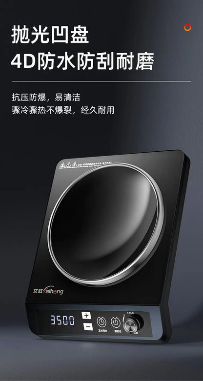 New 5000W concave induction cooker multifunctional energy-saving kitchen stove integrated pot cocina electrica