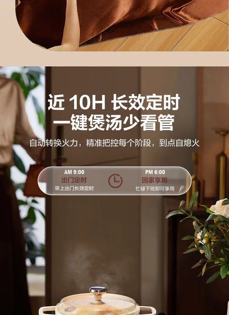 Electric ceramic stove household kitchen high-power stir-frying induction cooker does not pick the pot new light wave stove